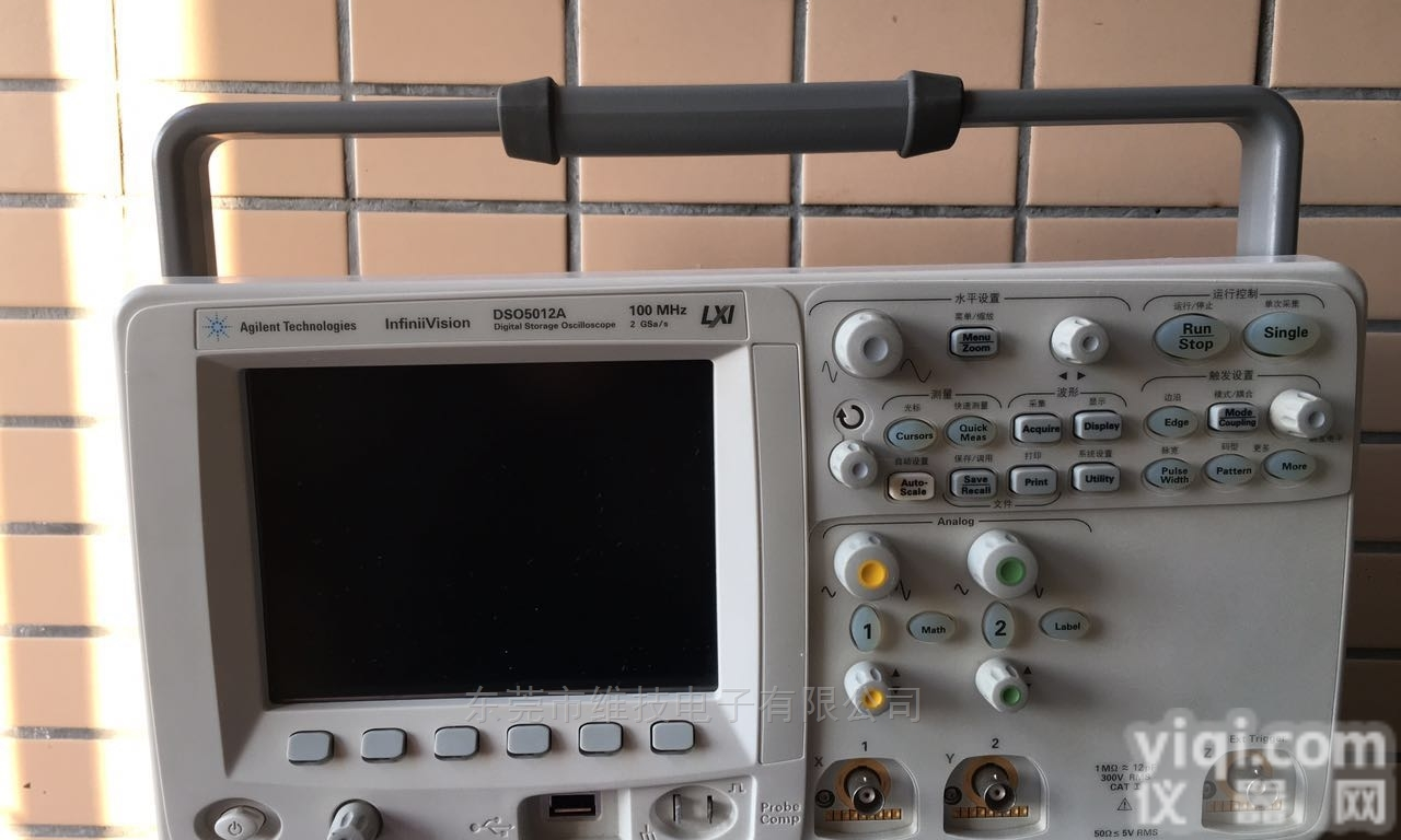 <em>示波器</em> 回收<em>DSO5012A</em>|长期收购<em>DSO5012A</em>