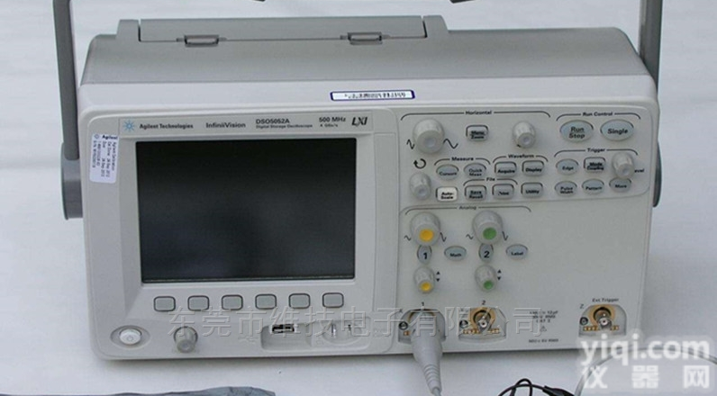 DSO5052A  回收DSO5052A<em>示波器</em>|长期<em>收购</em>DSO5052A