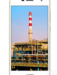 Exmp1406  防爆手机 防爆<em>移动通讯</em>类 专业防爆设备