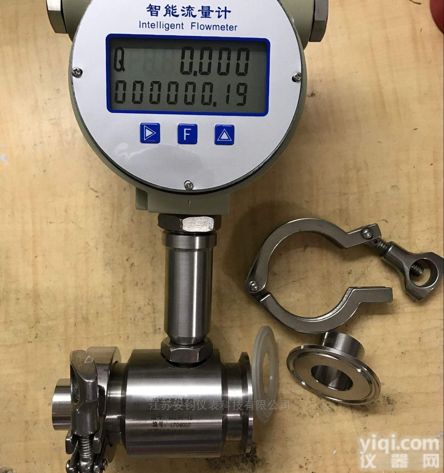 CYLWGY-DN32  <em>葡萄酒</em><em>计量表</em>