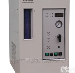 CYH-2000D   <em>氢气</em><em>发生器</em> <em>制氢</em>仪