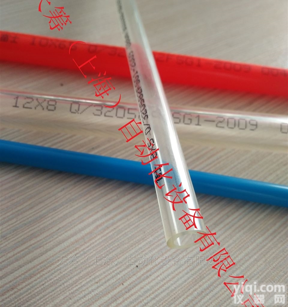 <em>日本</em>富士<em>气管</em>