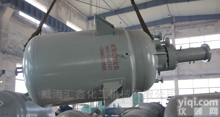 <em>抗腐蚀</em>高压釜，<em>耐酸碱</em>高压反应釜