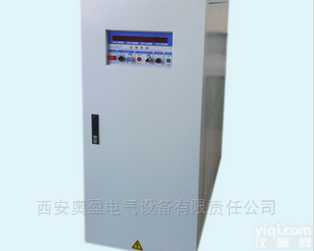 <em>单相</em>60Hz<em>变频</em>电源