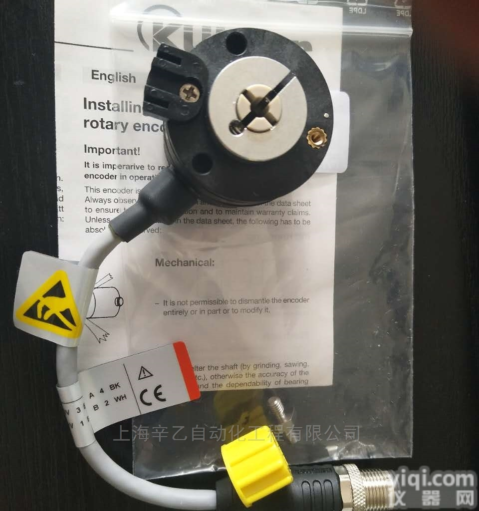 8.3720.0010.1024  8.3720.0010.1024.0013<em>编码器</em>原装进口