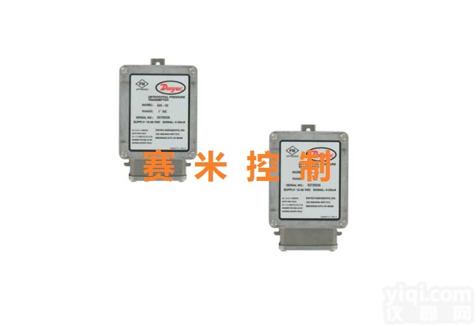 608  微差压<em>变送器</em>608-10/11/<em>12</em>/13/14/15B