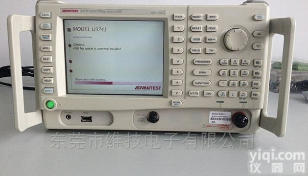 <em>U3741</em>  回收<em>U3741</em>|长期收购<em>U3741</em><em>频谱分析仪</em>