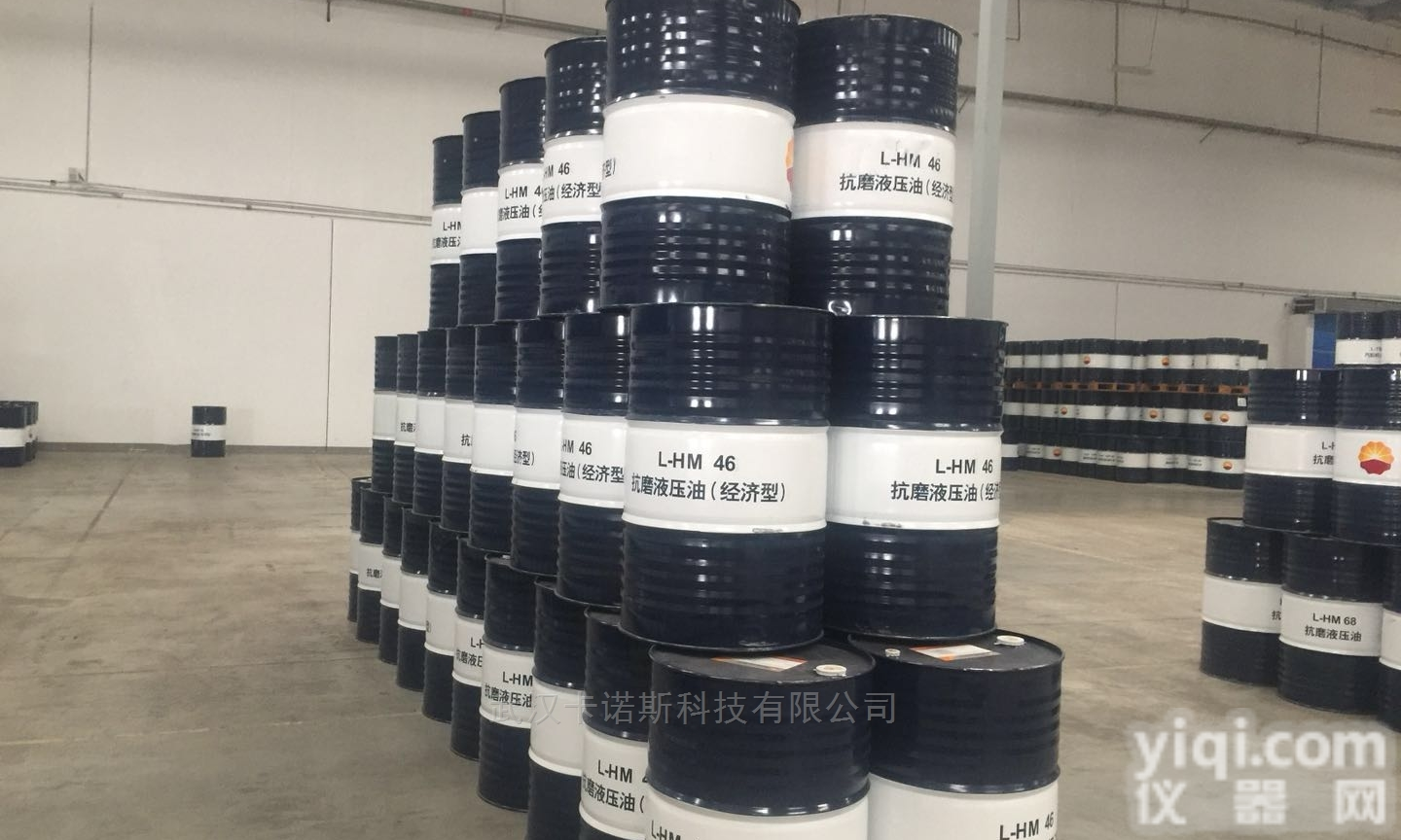 L-HM46  <em>昆仑</em>LHM46<em>抗磨</em><em>液压油</em>