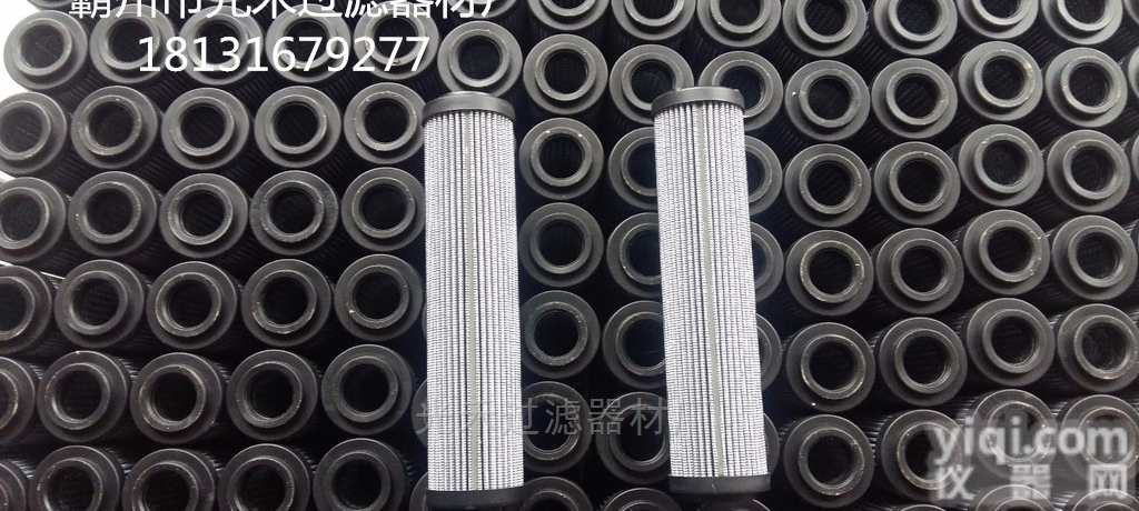 <em>HP1352D16ANP01</em>  中联泵车MP-FILTRI<em>翡翠</em><em>滤芯</em><em>HP1352D16ANP01</em>