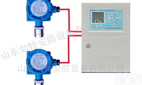CA-217A-D  天然气泄漏<em>检测器</em> 燃气管道<em>浓度</em>探测器