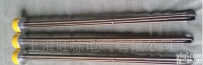 <em>SRY</em>（HRY）电<em>加热管</em> 法兰发热管 加热器厂家