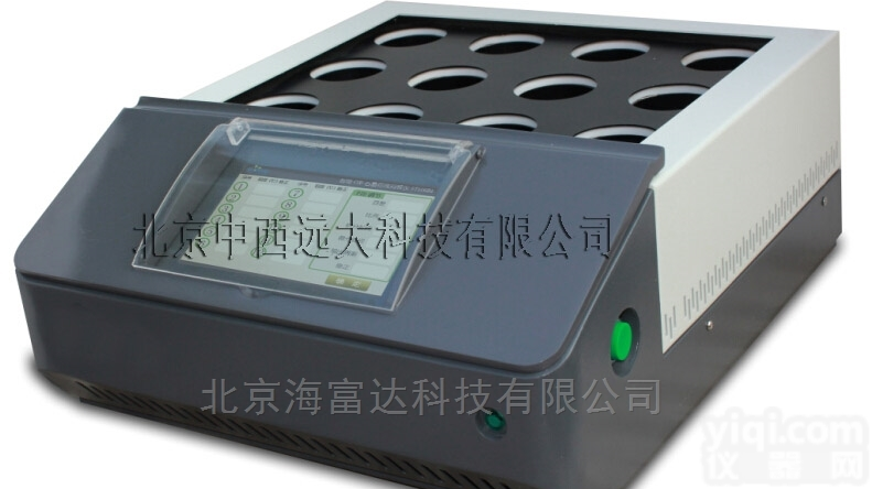 ST45-ST106B1  <em>石墨</em>COD<em>智能</em>回流消解仪M406604