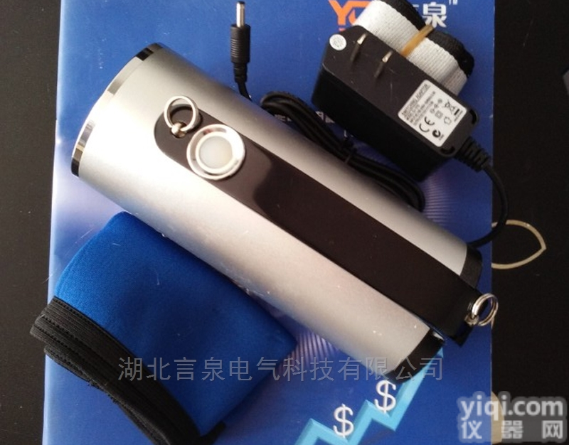 <em>隔爆型</em>RJW7102-3*4W<em>手提式</em>防爆<em>探照灯</em>