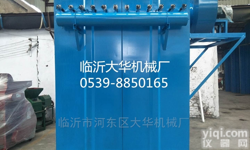 临沂光氧净化器<em>与时俱进</em>开拓创新