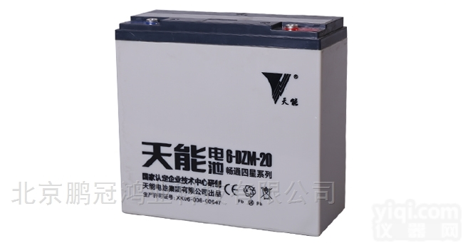 6-DZM-20  天能电瓶电动轮椅、<em>老年</em><em>代步车</em>12v20干电池