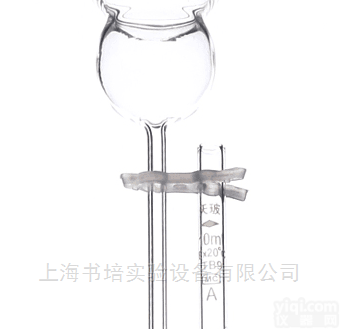 天玻白色座式<em>微量滴定</em>管A级