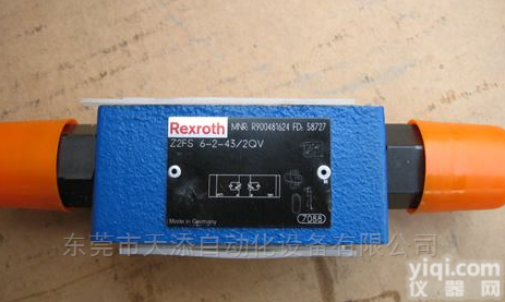 REXROTH<em>单向阀</em>Z新<em>报价</em>