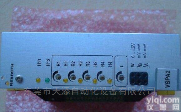 VT<em>系列</em>REXROTH<em>放大器</em>跳楼价