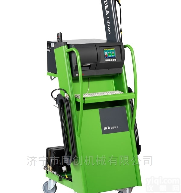 <em>BEA250</em>  汽<em>车尾</em>气分析仪