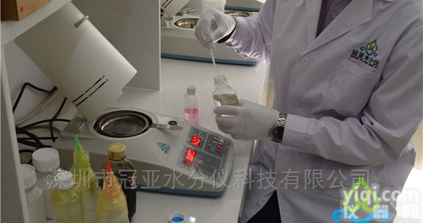 混泥土<em>减水剂</em>含固量<em>检测仪</em>检测方法