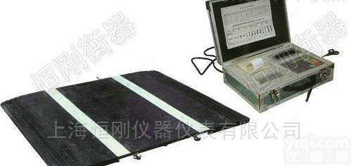 轴重秤  私家车汽<em>车轴</em>重秤，50吨汽<em>车轮</em>重仪