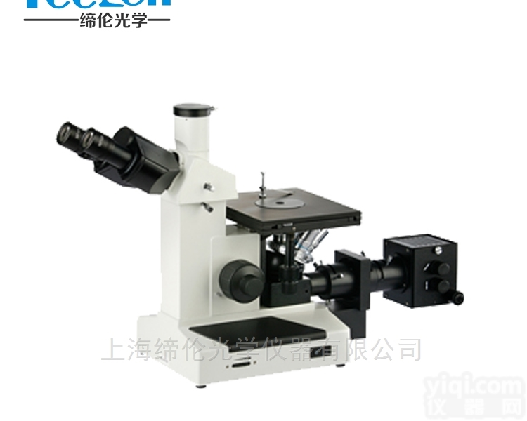 XJL-17AT  倒置金相<em>显微镜</em>放大<em>1000</em>倍
