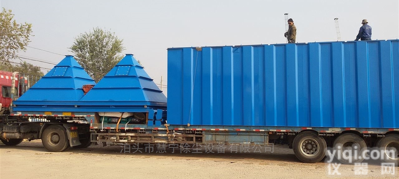 <em>HMCN</em>  保定<em>采石场</em><em>除尘器</em>维修