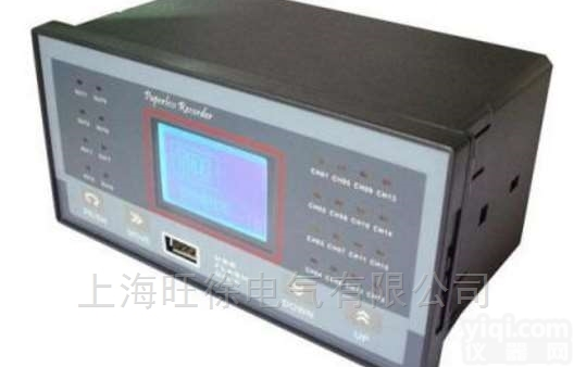 ZWK-30KW 智能<em>温控</em>仪<em>单点</em>便携式控温设备