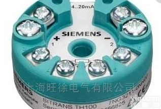 <em>一体式</em>温度<em>变送器</em> 一体化<em>热电偶</em>热电阻输出