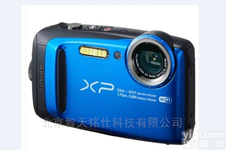 <em>防爆</em>相机-<em>防爆</em>数码<em>照相机</em>-<em>防爆</em>单反相机厂家