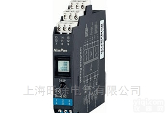 智能隔离温度<em>变送器</em> 一体化送器<em>模块</em> 导轨式