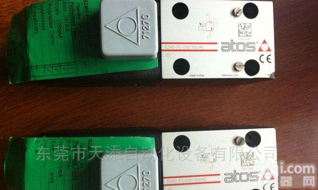 ATOS<em>溢流阀</em>RZMO优势<em>供应</em>商