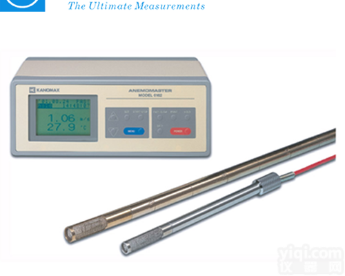 加野KANOMAX<em>耐高温</em><em>风速仪</em>