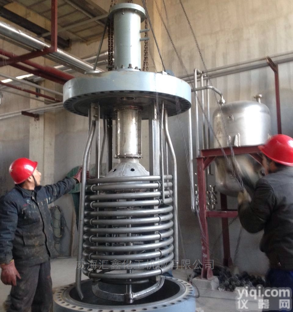 <em>磁力</em>密封搅拌反应器，<em>磁力</em>反应釜<em>搅拌器</em>