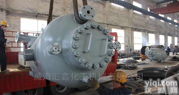 蒸汽加热磁力反应釜，<em>不锈钢</em>蒸汽<em>工业</em>高压釜