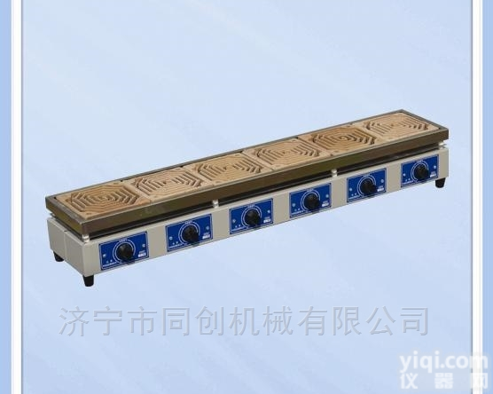 DL-1（6）  <em>万用</em>电炉 六联<em>调温</em>电炉子