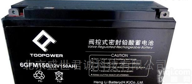 <em>强势</em>蓄电池  <em>强势</em>（FORCE）蓄电池总代理