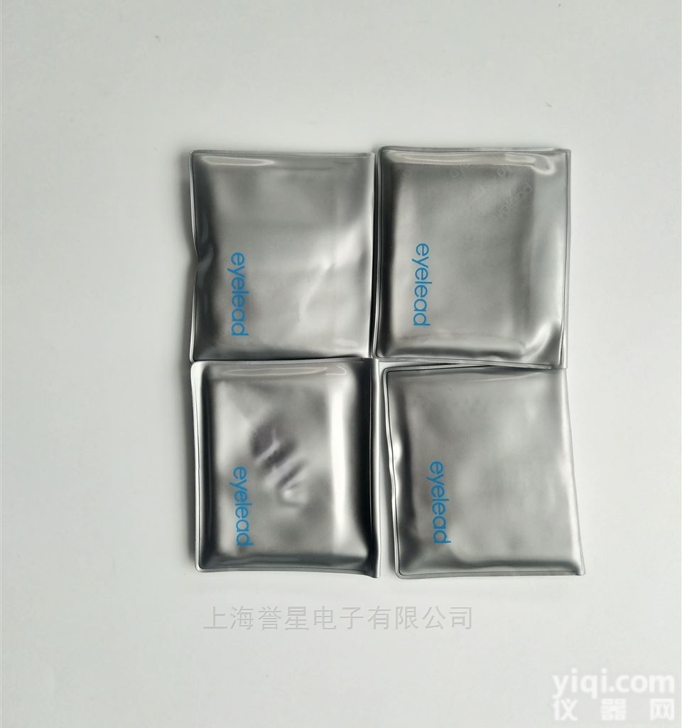 无<em>无尘布</em>  供应eyelead黑色<em>防静电</em><em>无尘布</em>