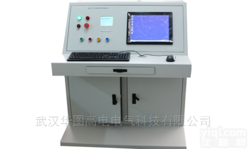 HTNY  微机型<em>一体式</em>工频<em>耐压</em>试验装置