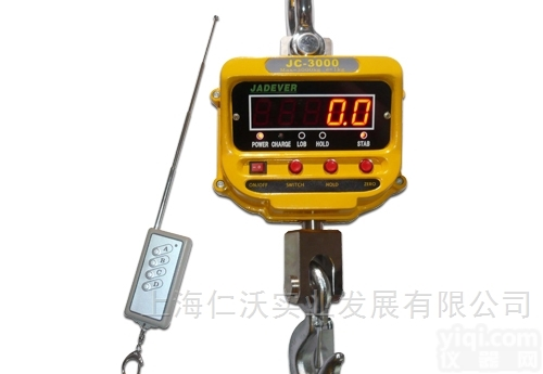 JADEVER--JC-2000KG电子<em>吊钩</em>秤360<em>旋转</em>