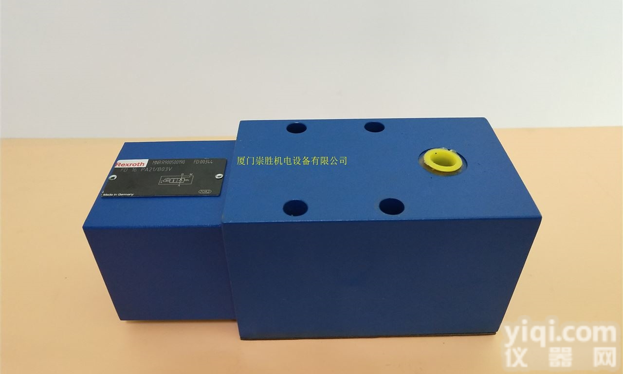 原装<em>力士</em>乐<em>液压阀</em>  FD12FA2X/B00<em>德国</em><em>力士</em>乐液压平衡阀现货