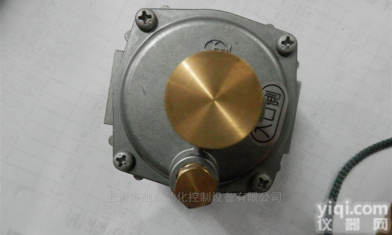 <em>SGX</em>-20N <em>SGX</em>-25N  日本伊藤整压阀<em>SGX</em>-20N <em>SGX</em>-25N燃气稳压阀