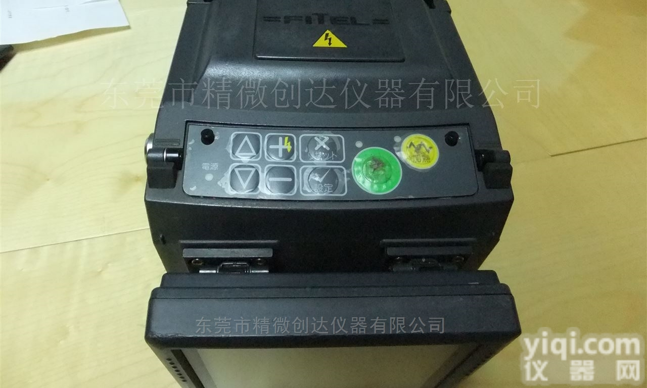<em>古河</em>-Fitel  <em>古河</em>-Fitel S199M4-光纤熔接机