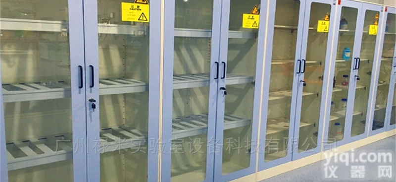 LUMI-YPG1299  广东<em>全钢</em><em>样品</em>柜，源头生产厂家