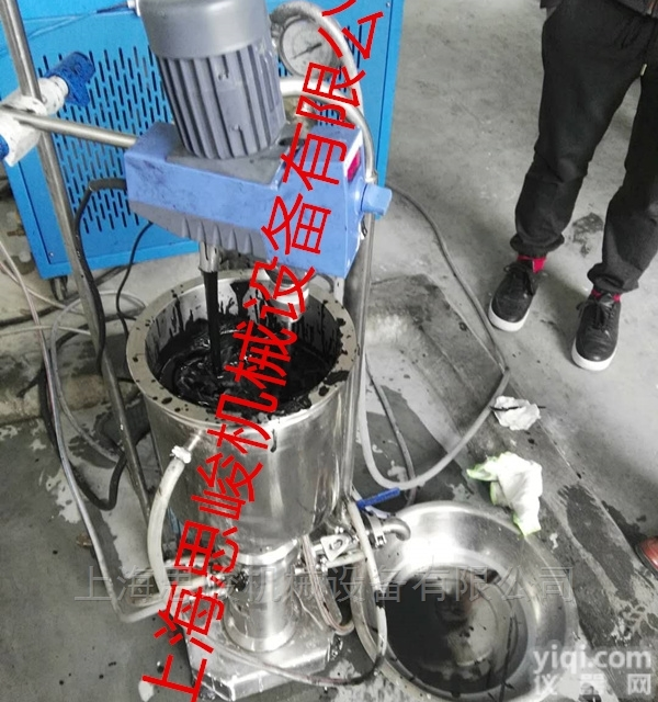 GRS2000  纳米碳混悬<em>注射液</em>超高速<em>均质机</em>