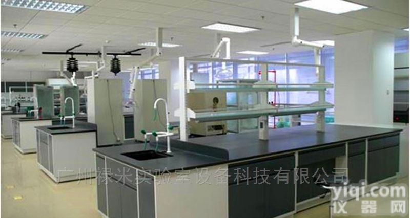 LUMI-SYT1302  <em>广东全钢实验台</em>厂家直销，加工定制