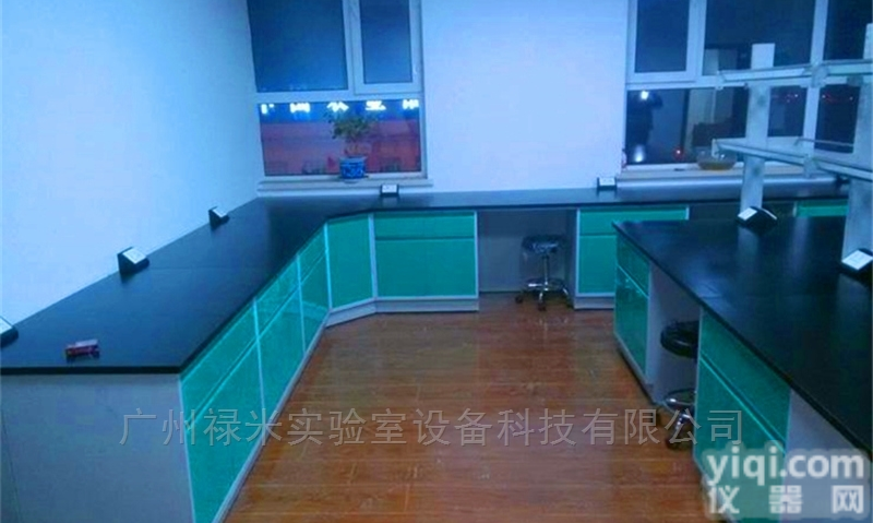 LM-SYT  禄米 全钢<em>实验台</em> <em>操作台</em>实验边台