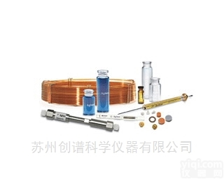 G1367-68734  <em>安捷伦液质联用仪</em>预防性维护工具包