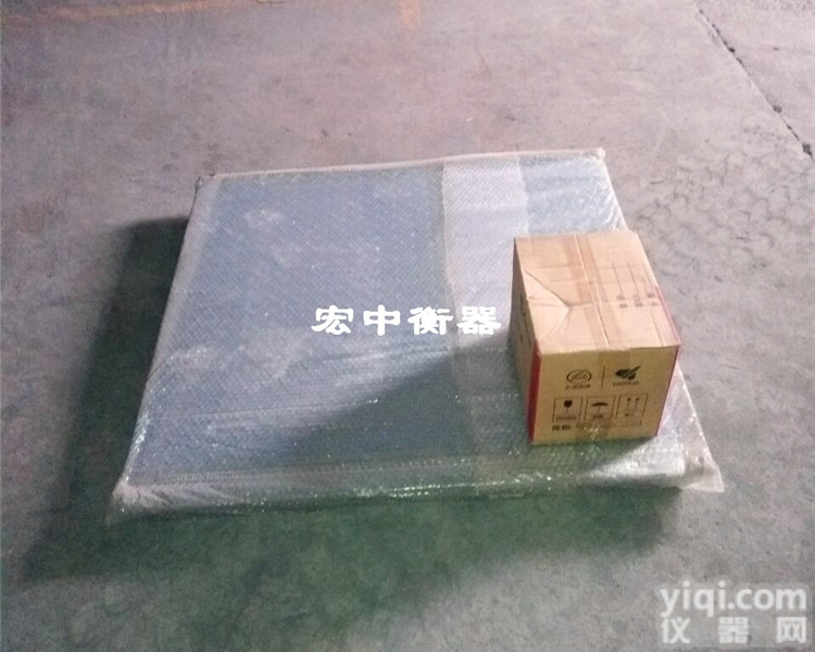 浙江<em>嘉兴</em>3吨地<em>磅秤</em> 高精度电子磅