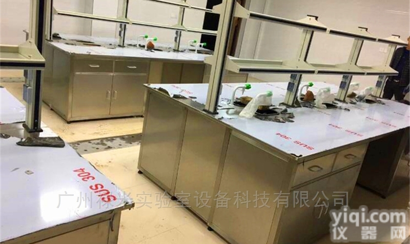 LUMI-SYT1665  <em>山东</em>烟台不锈钢<em>实验台</em><em>生产厂家</em>